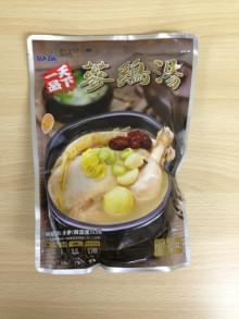 企画@シブヤ食品のおいしいお弁当をお届けブログ